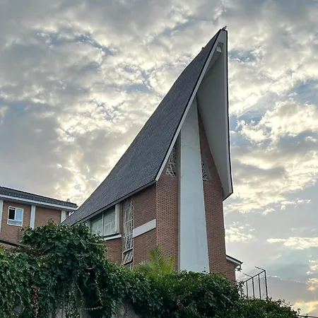 Residencia Universitaria Alto De Miranda - Resisantander بيت ضيافة سانتاندر